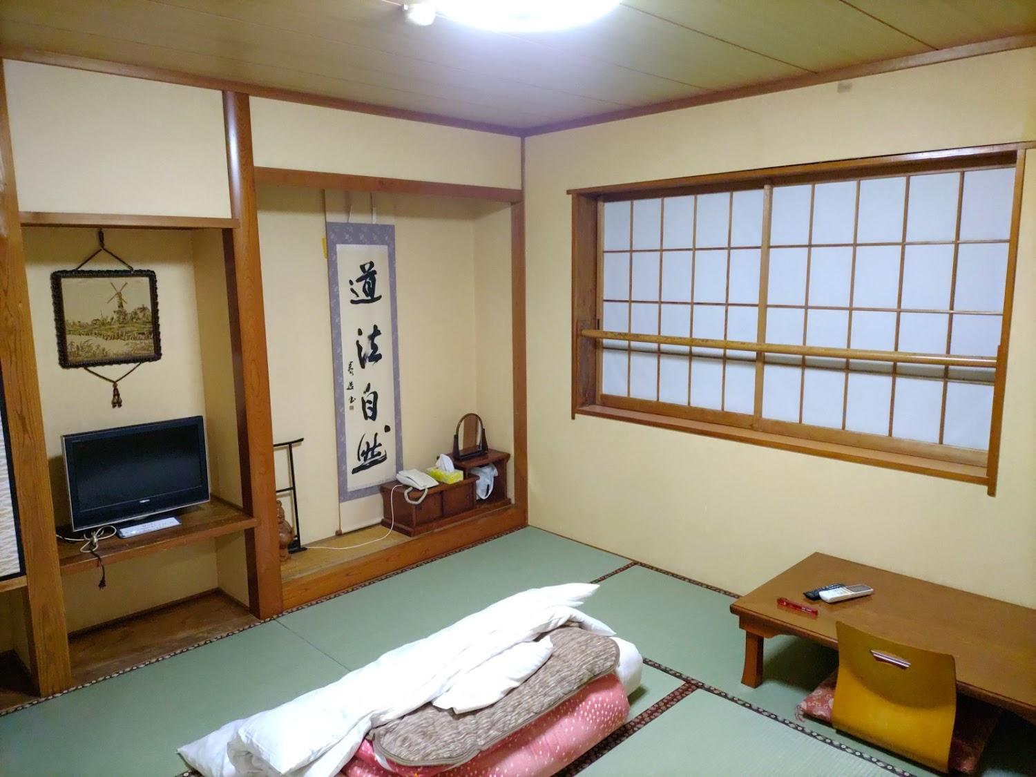 Cover Image for Kinbusō Ryokan