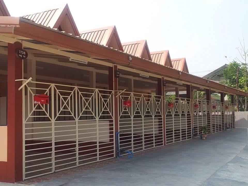 Cover Image for บ้านณัฏฐนันท์