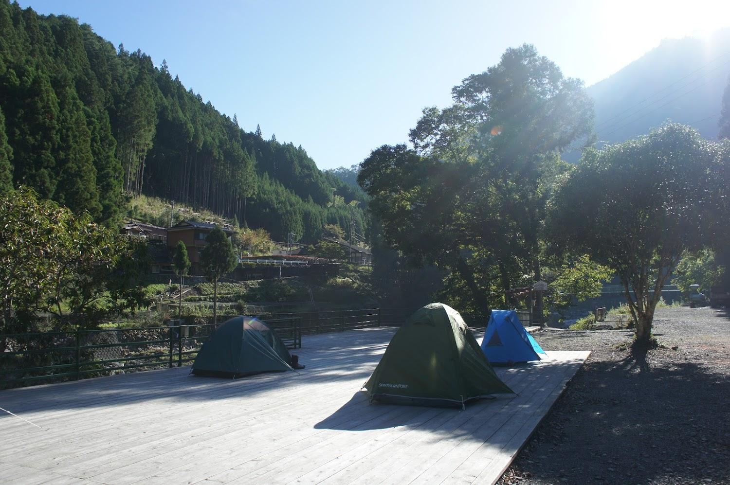 Cover Image for Irorinosato, Auto Campground