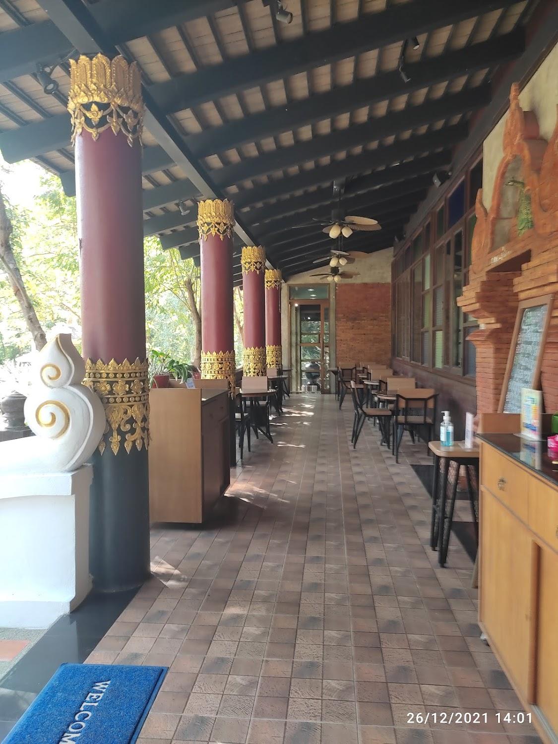 Cover Image for Doi Thin Nan Resort