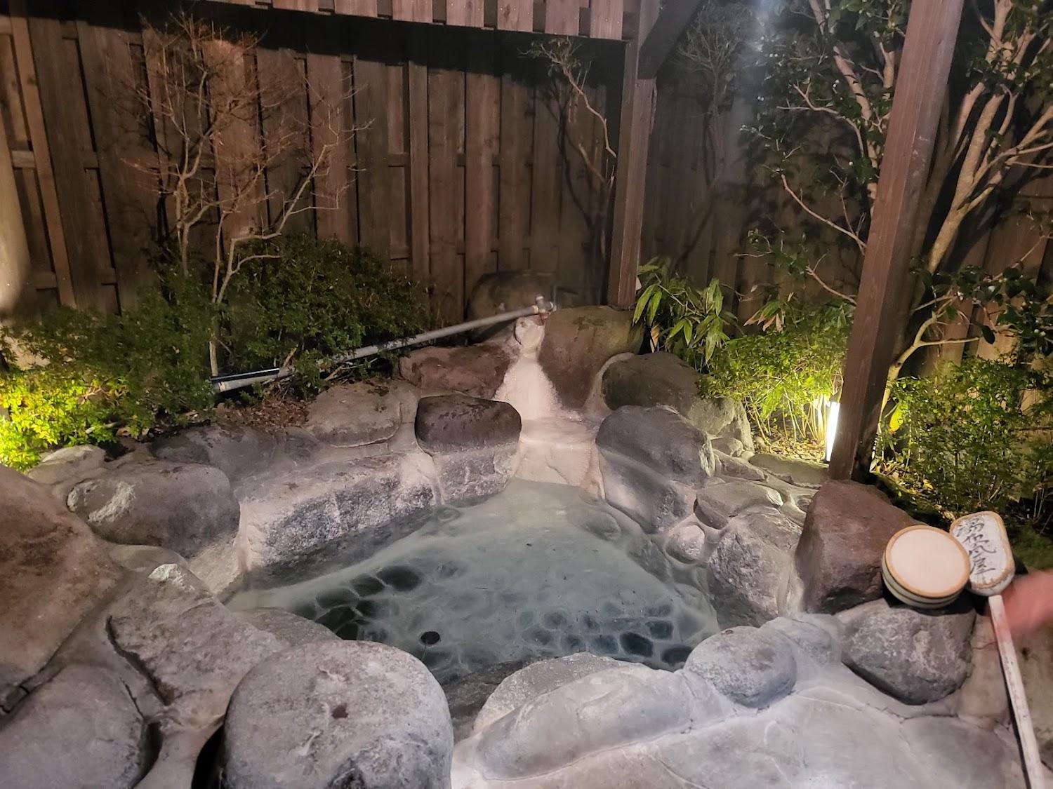 Cover Image for 貸別荘 湯布の風屋｜天然温泉「青湯」