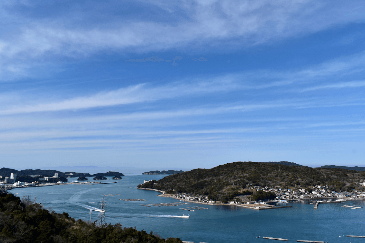 Cover Image for Ama no Shima