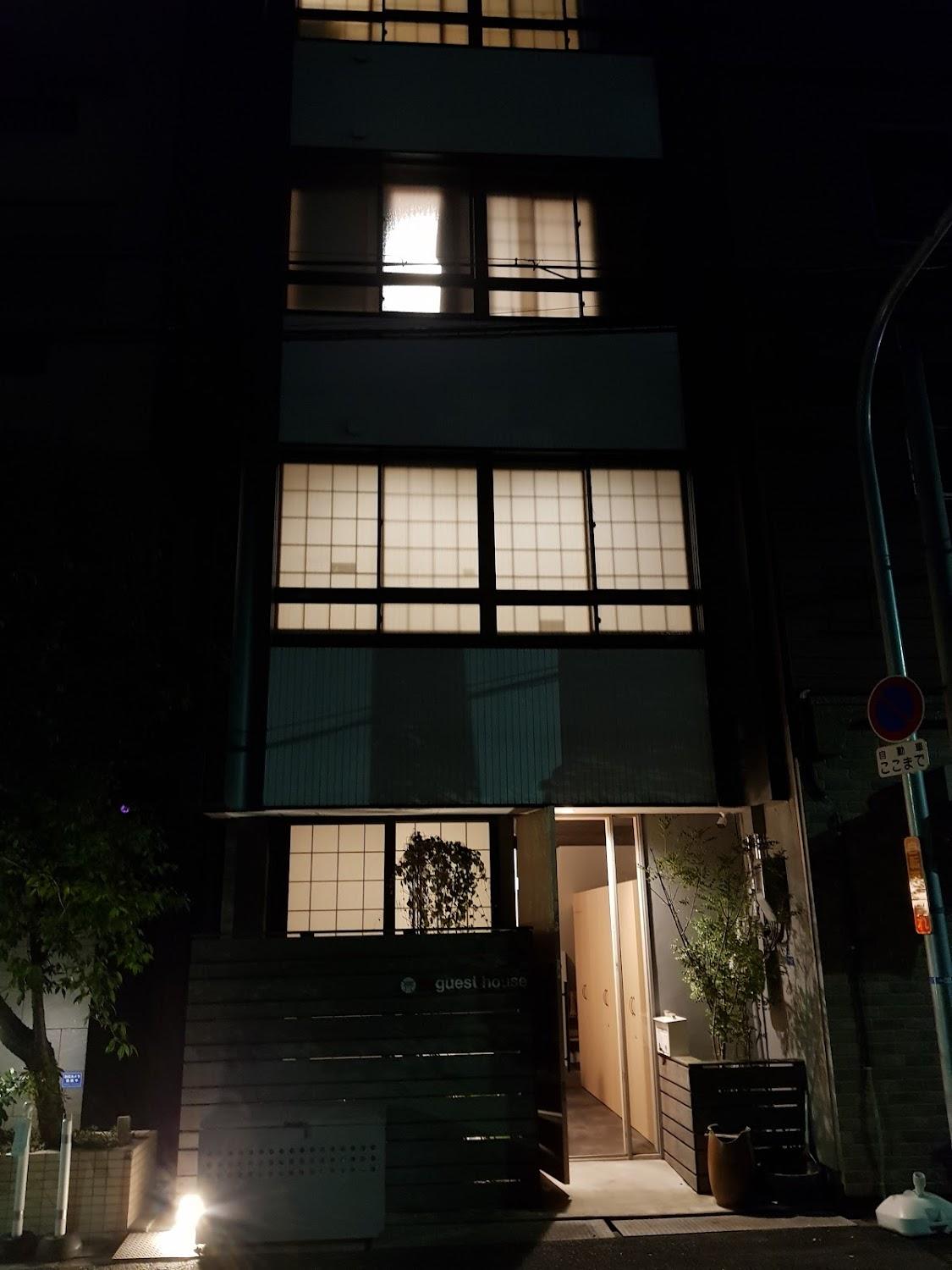 Cover Image for Fuku Guesthouse