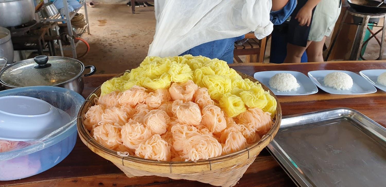 Cover Image for บ้านเกษตรบัณฑิต