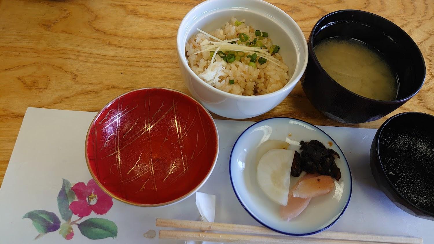 Cover Image for Koi-ya Ryokan