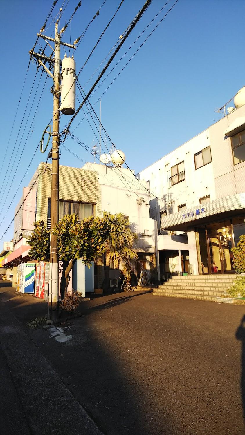 Cover Image for Business Hotel Kuroki