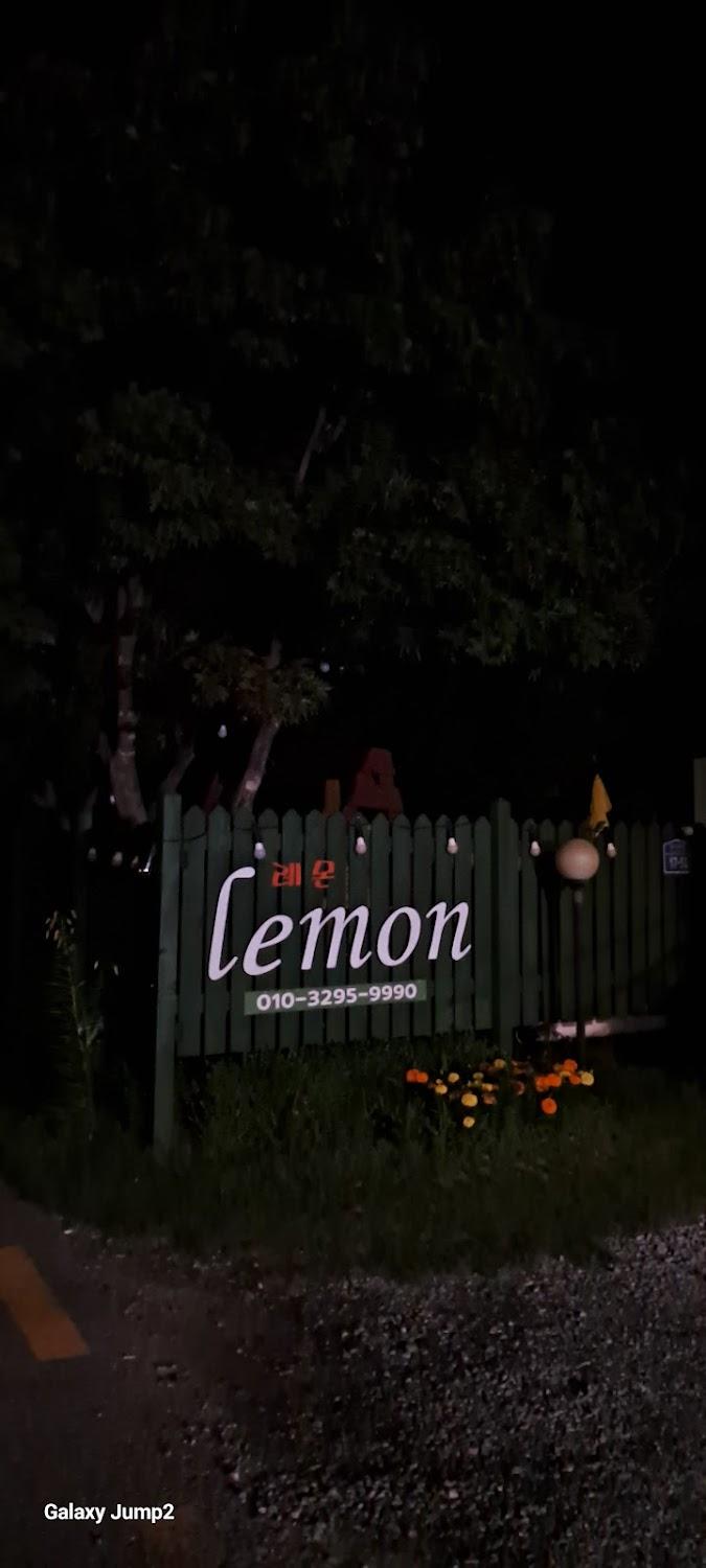 Cover Image for Pension Lemon