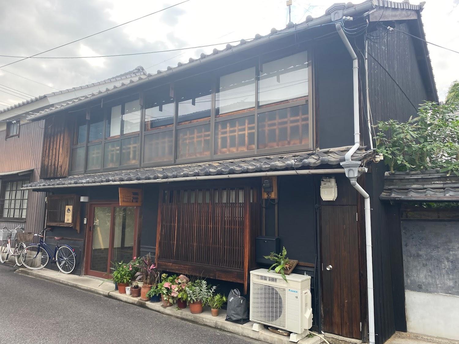 Cover Image for Chiiori Utazu Branch