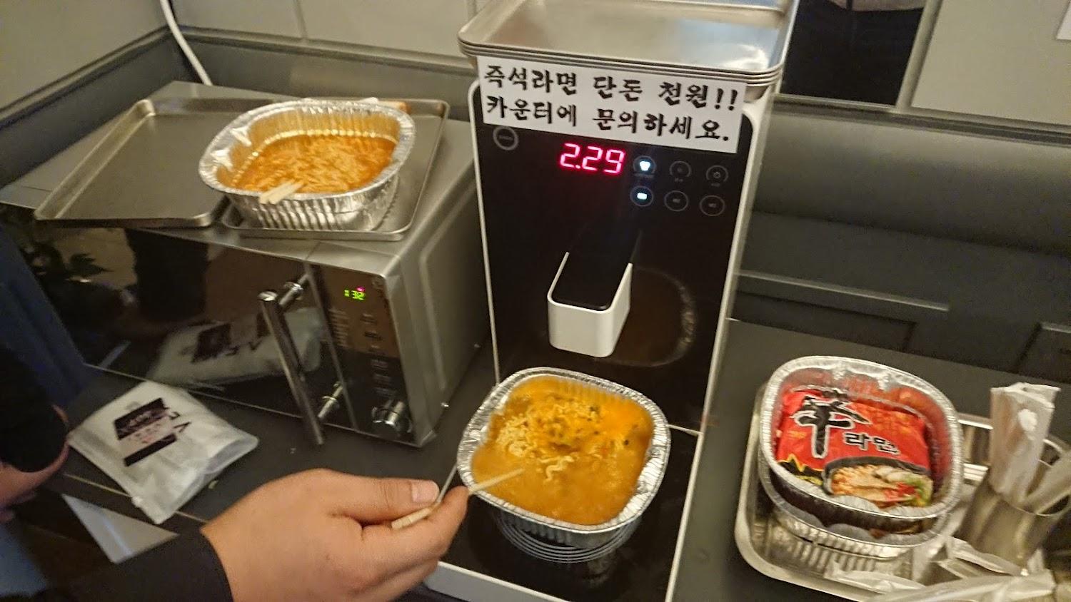 Cover Image for 베리모텔