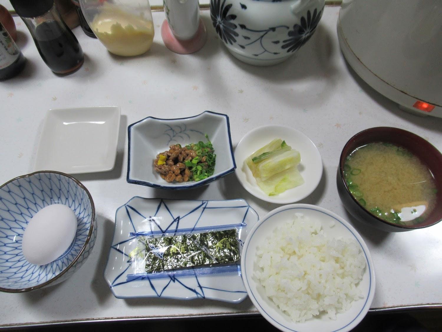 Cover Image for あかだま旅館