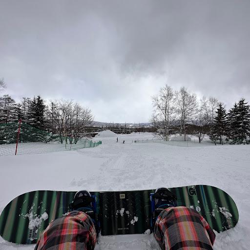 Cover Image for Hilton Niseko Village