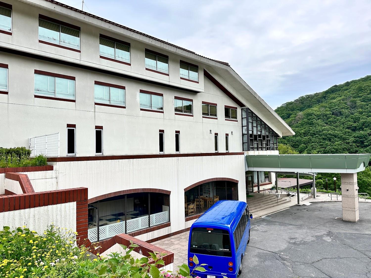 Cover Image for Hotel Ikoinomura Hiroshima