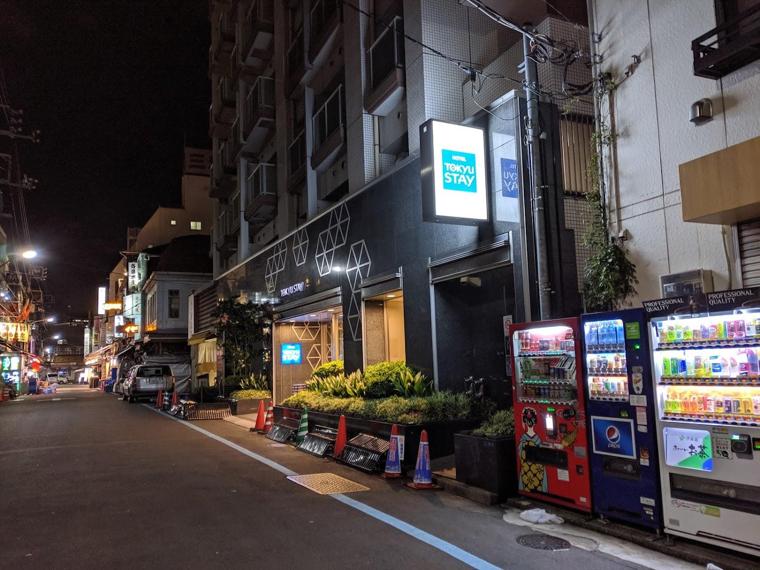 Cover Image for Tokyu Stay Tsukiji