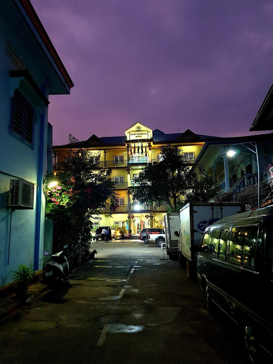 Cover Image for Nathy Kohkong Hotel