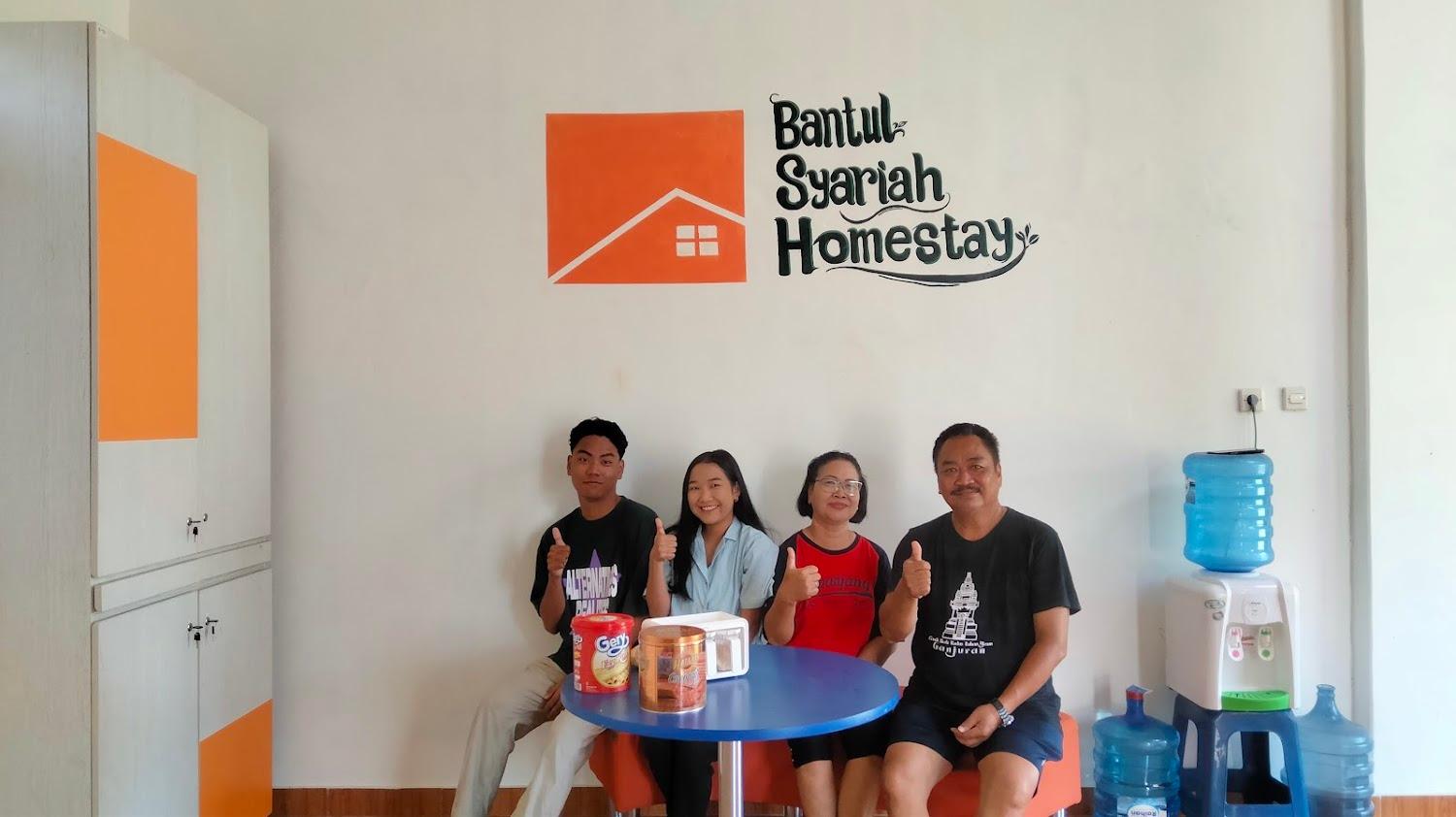 Cover Image for Homestay Syariah Bantul