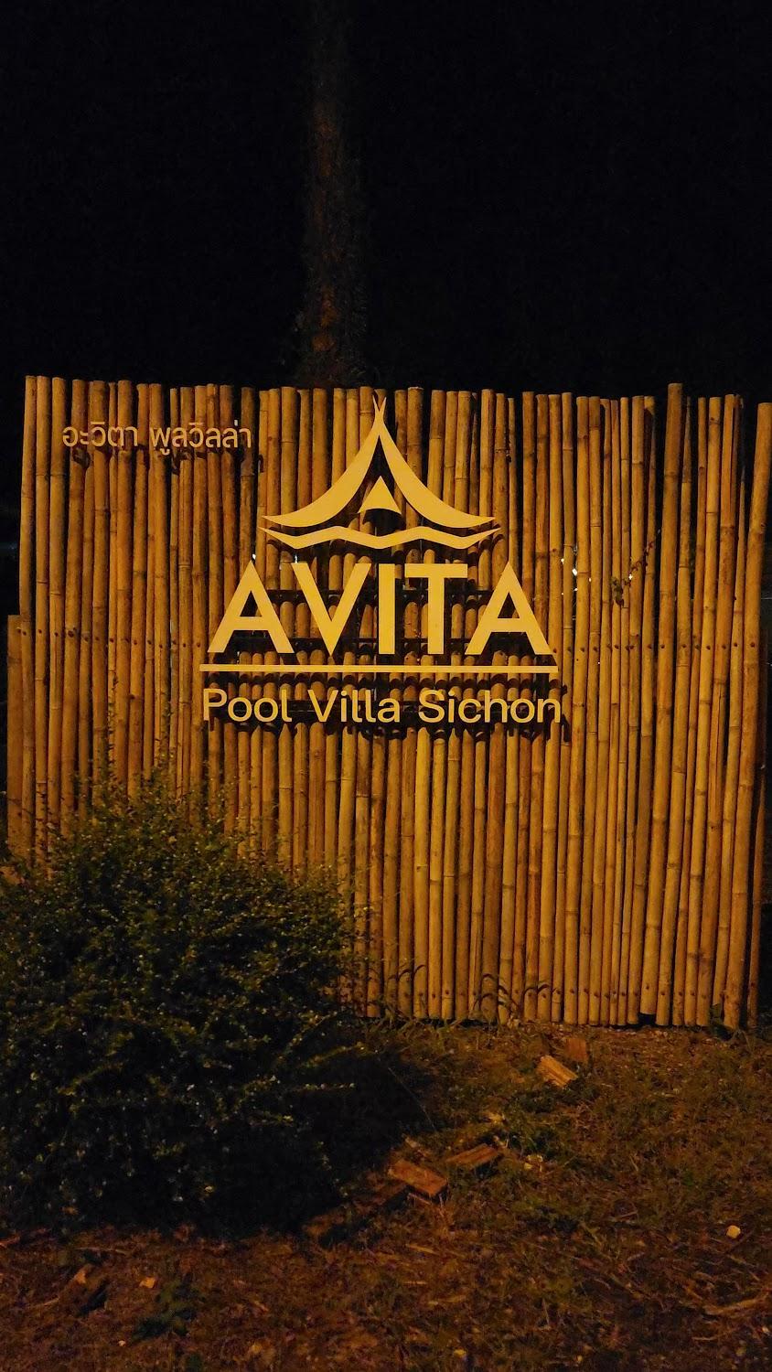 Cover Image for Avita pool villa sichon