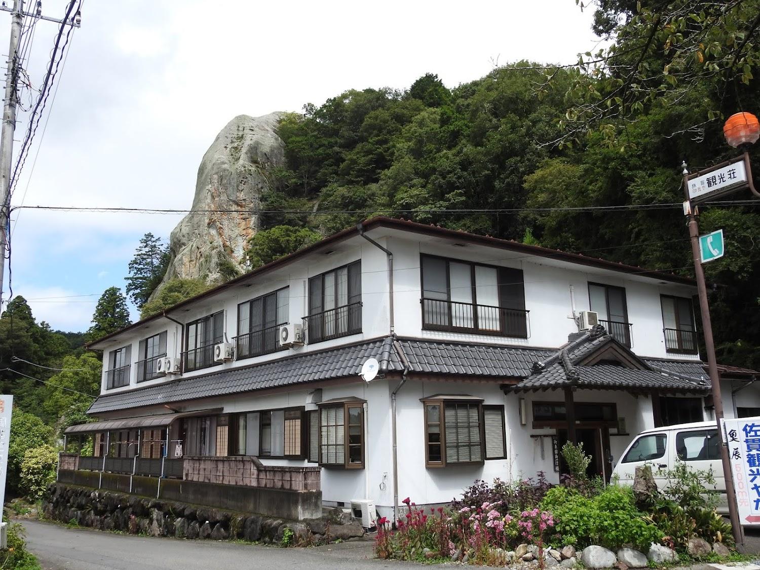 Cover Image for 観光荘