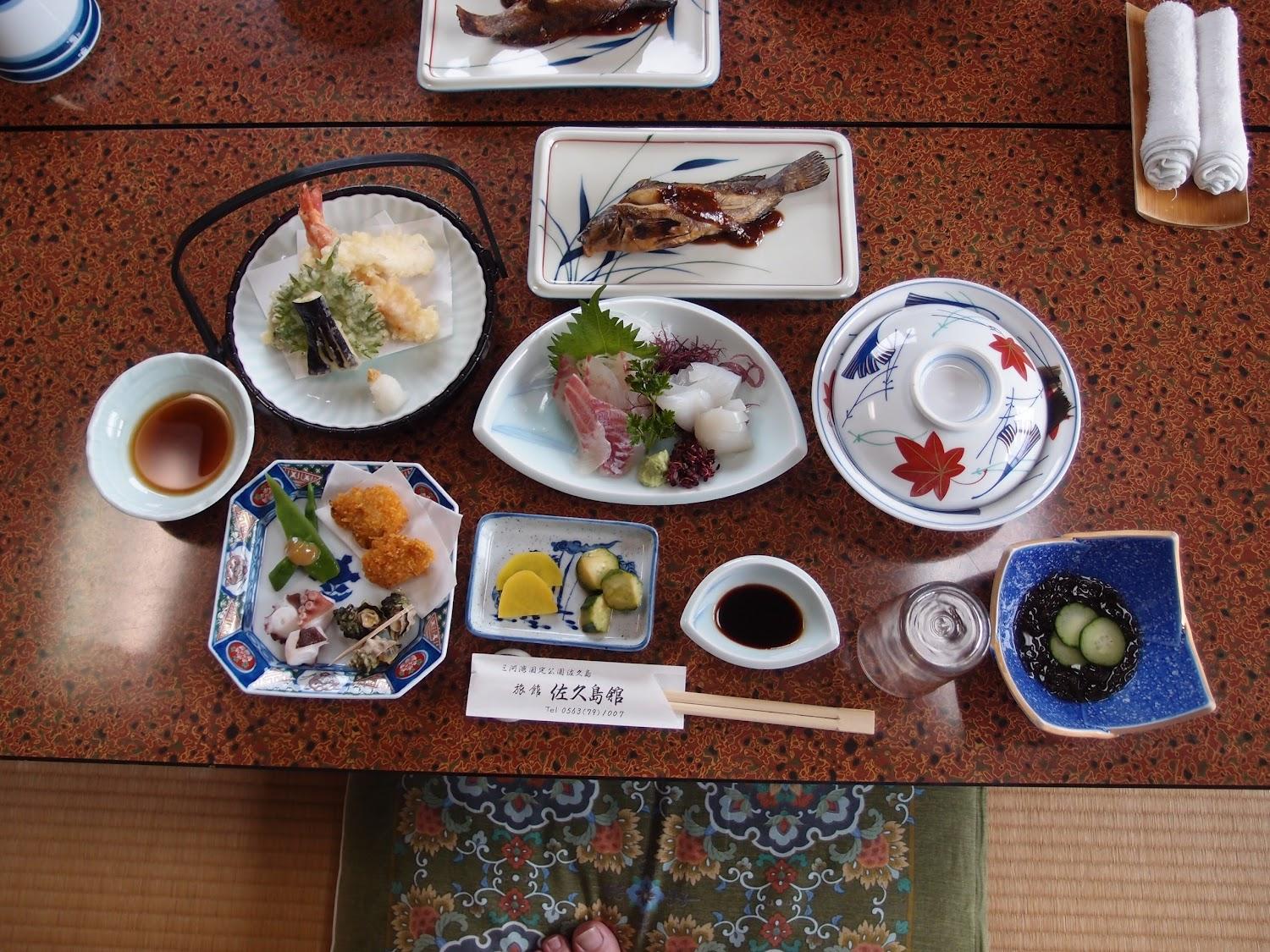Cover Image for Sakushima-kan