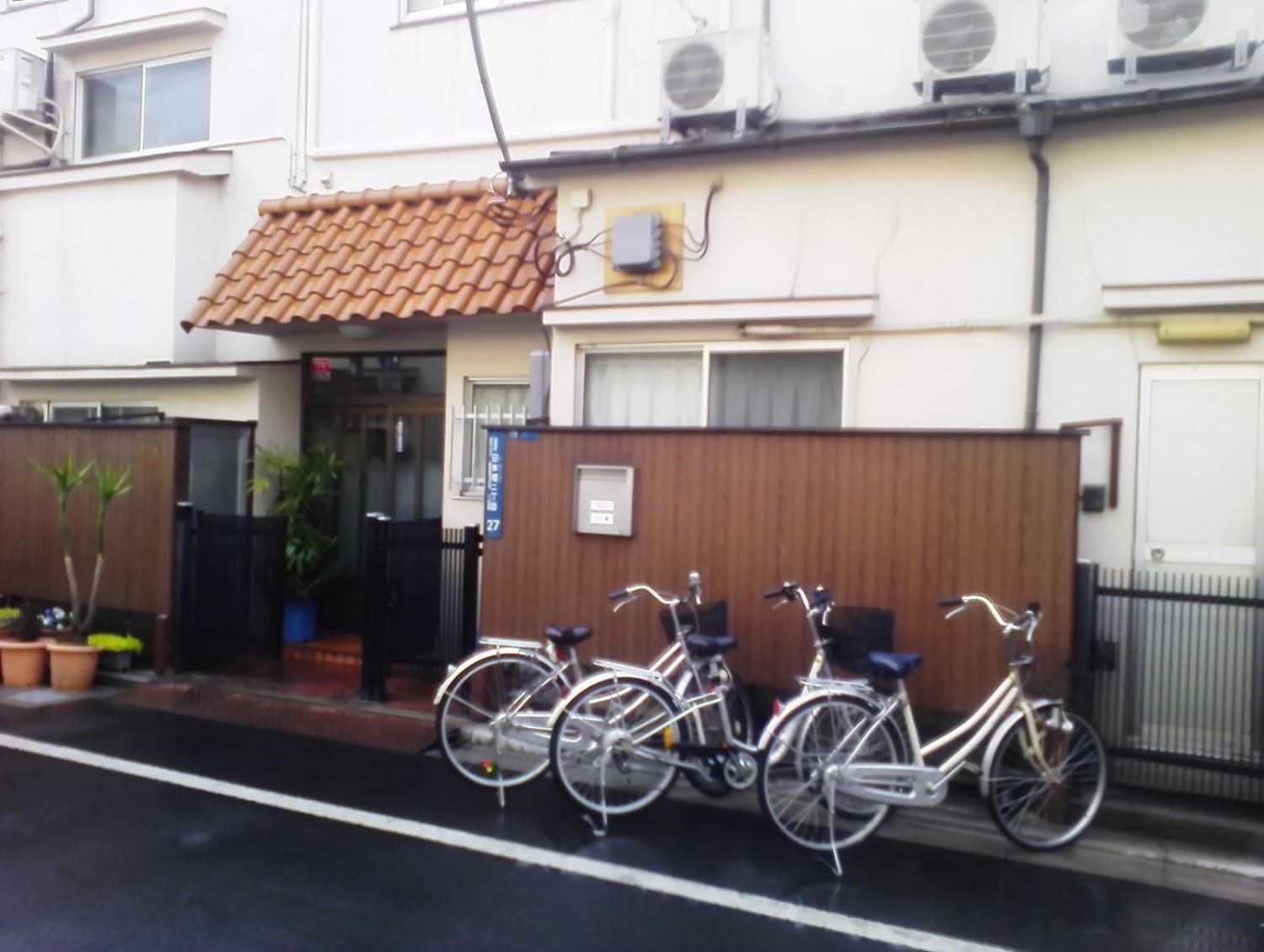 Cover Image for New Hotel TANAKA