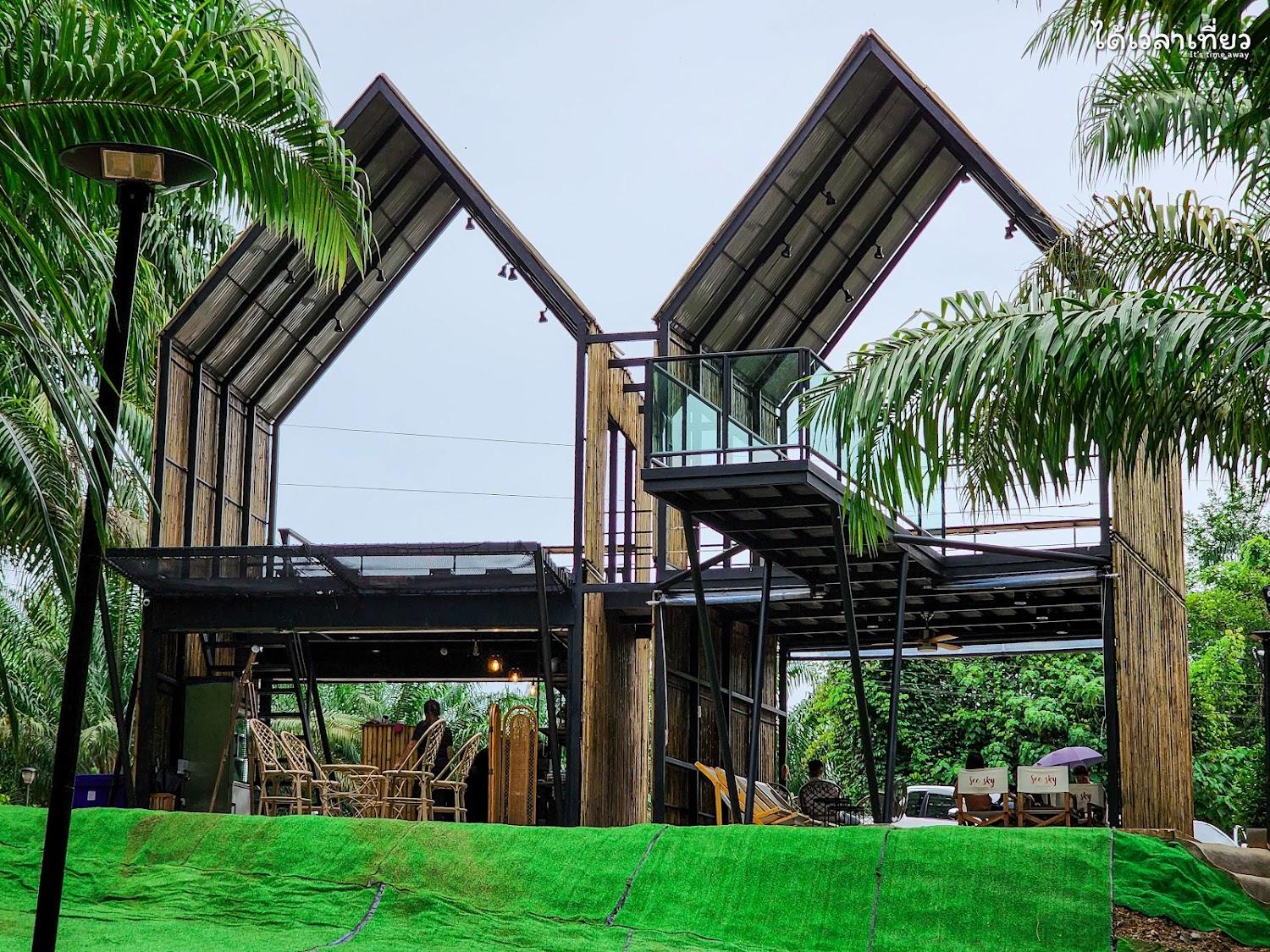 Cover Image for See sky Glamping