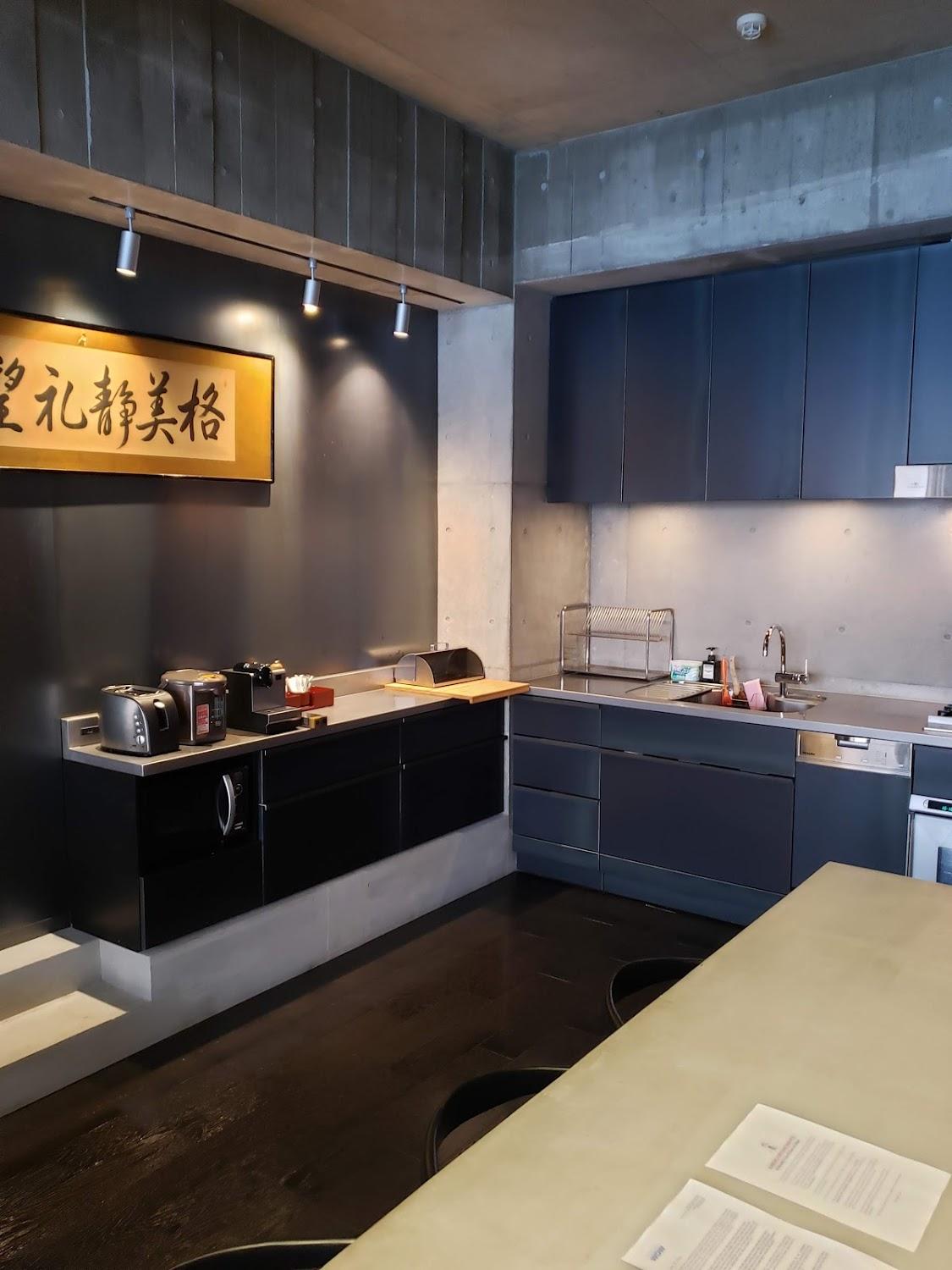 Cover Image for Suiboku Lofts