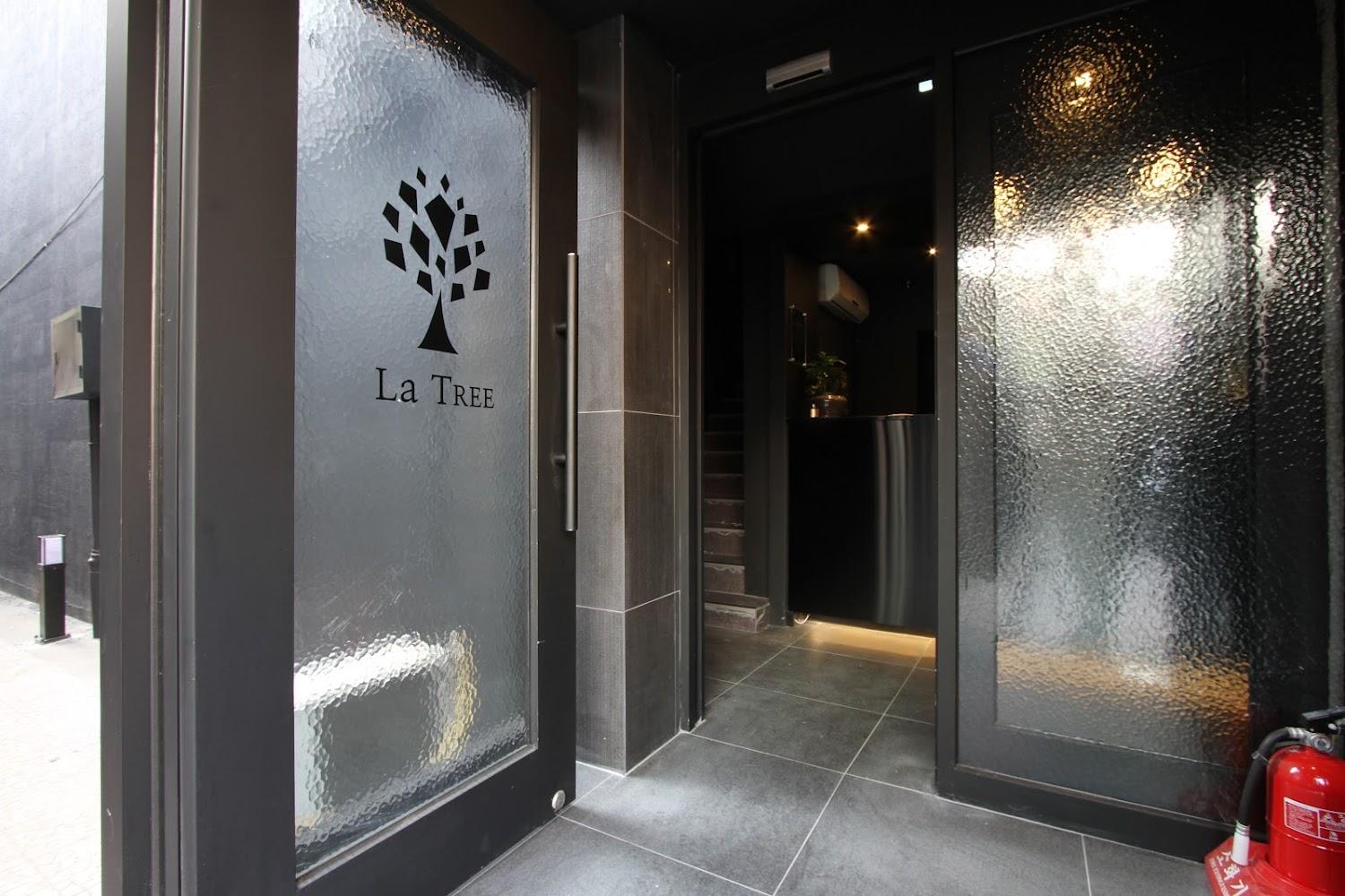 Cover Image for La Tree