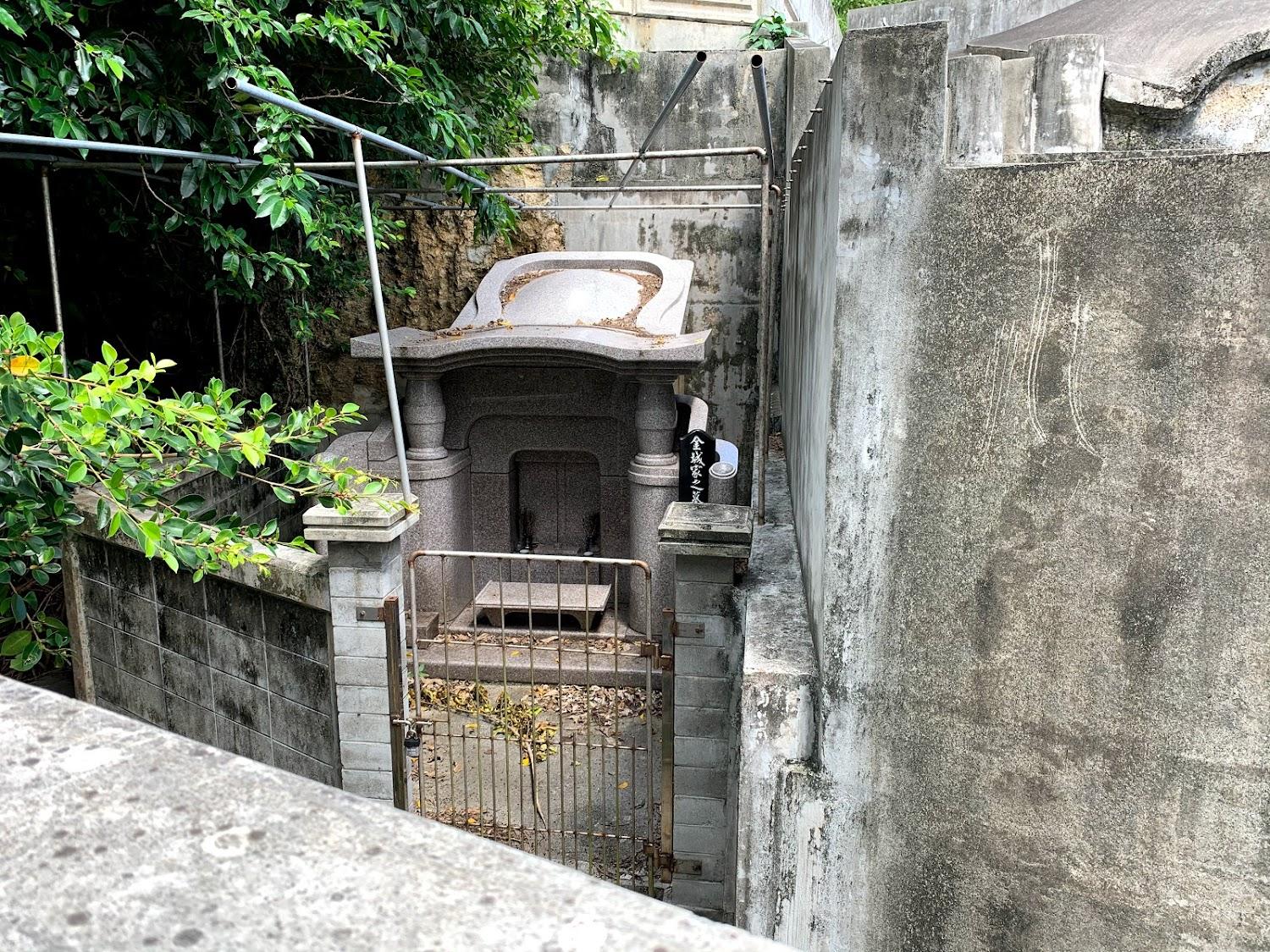 Cover Image for Eminence Inn Uchidomari