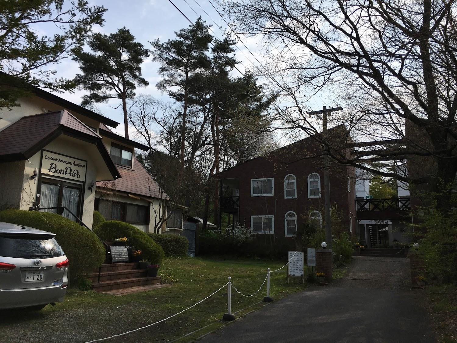 Cover Image for リフレッシュエッセンシャルリゾートｉｎ軽井沢