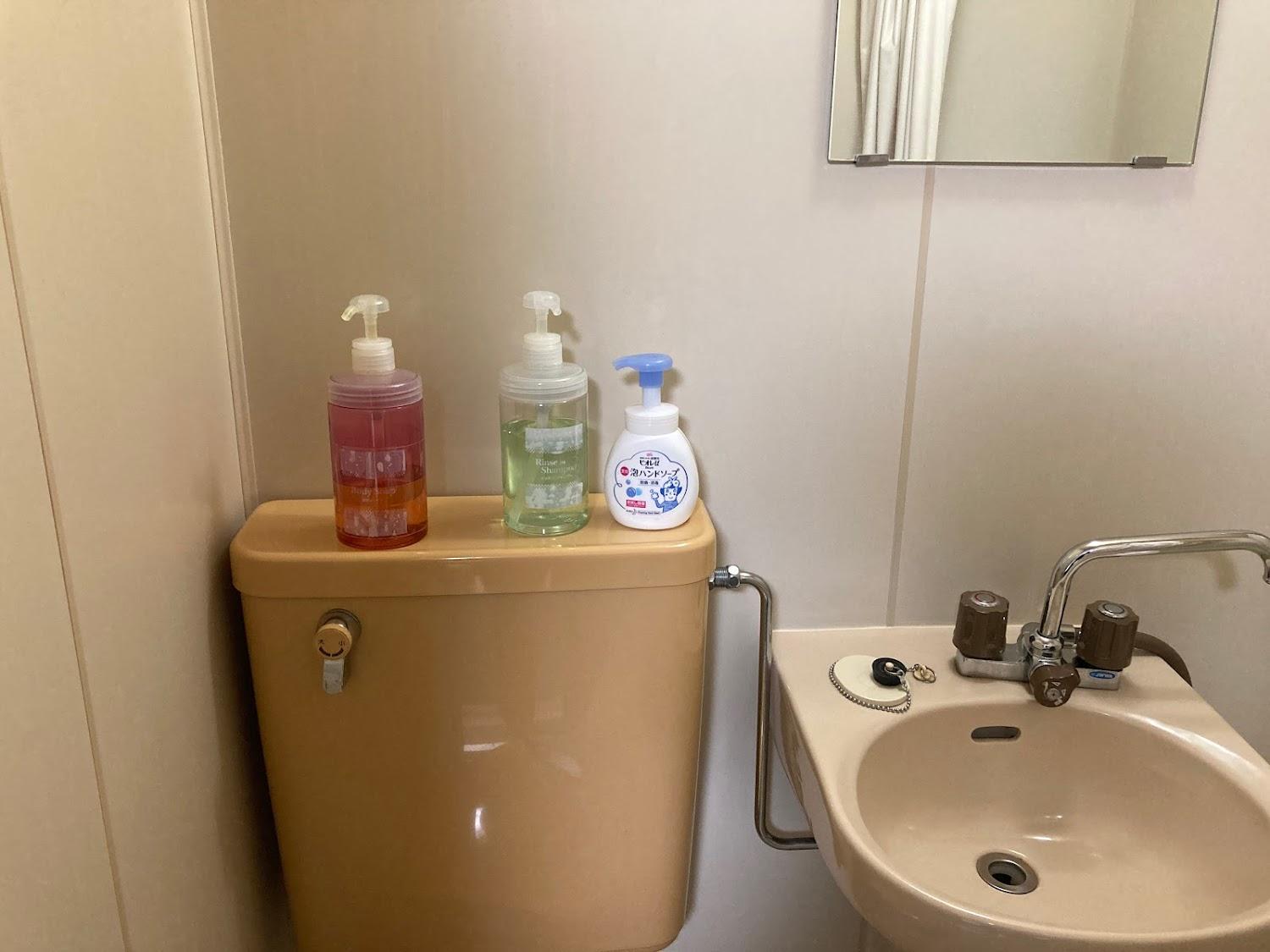 Cover Image for Business Hotel Iwakura