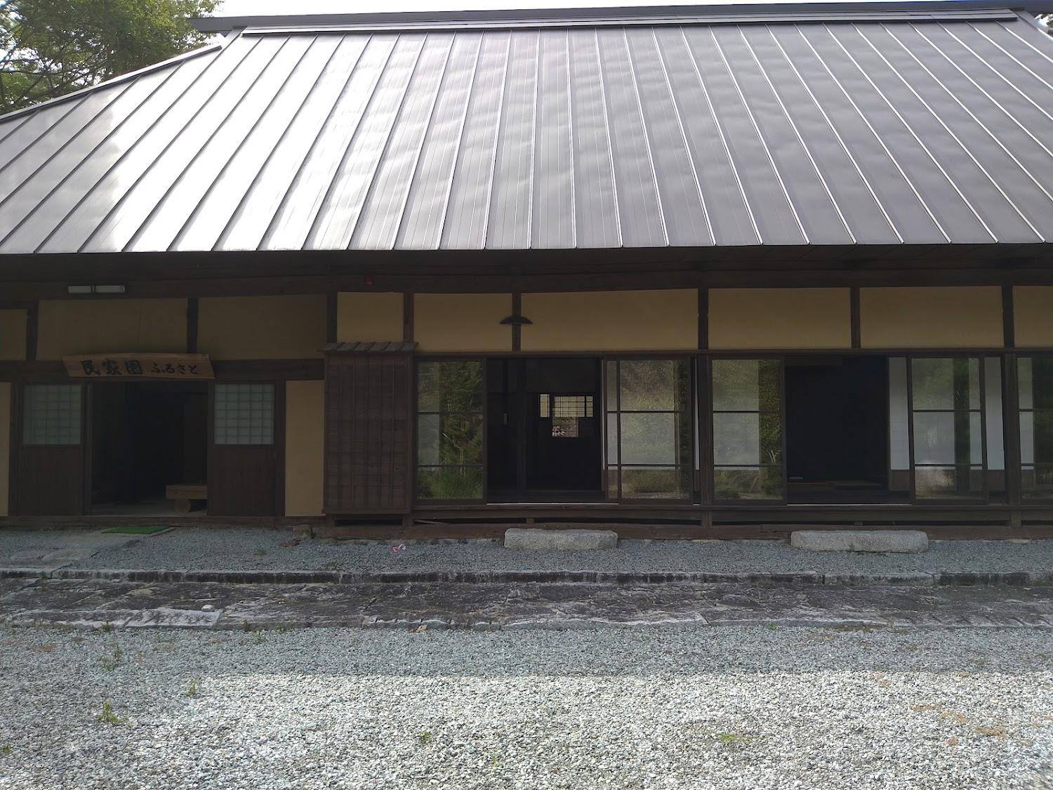 Cover Image for 宿泊体験館きこり