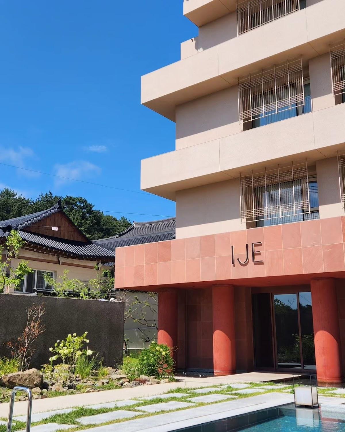 Cover Image for 이제 경주
