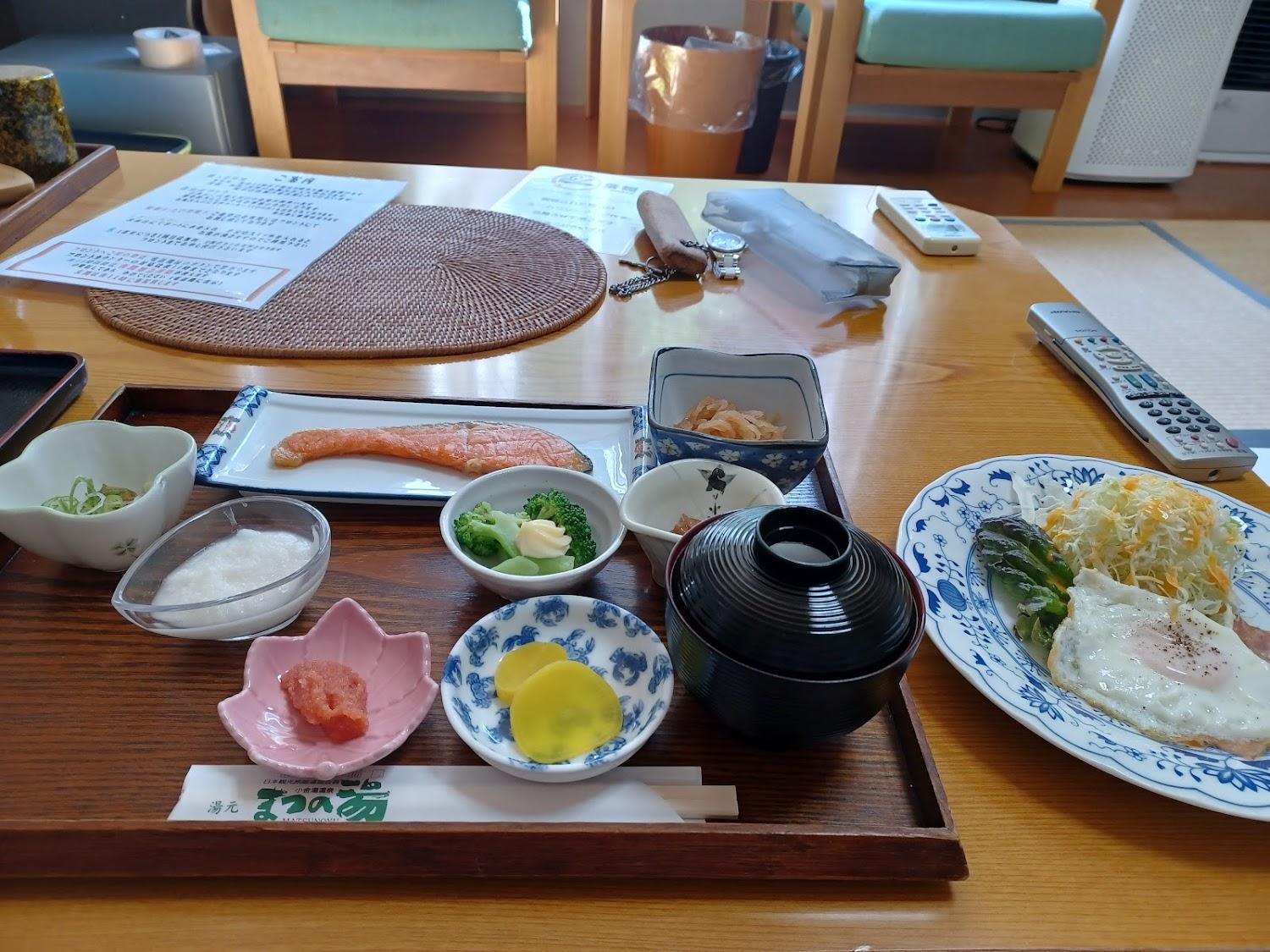 Cover Image for Matsunoyu Ryokan