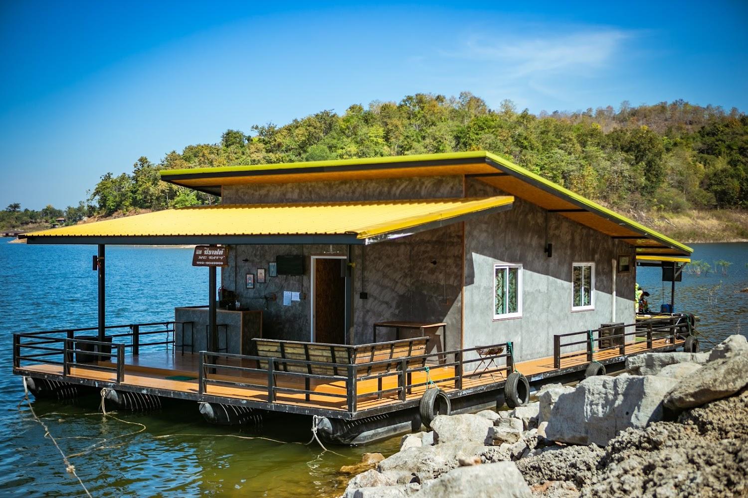 Cover Image for แพมีราฟท์ Me-Raft Kanchanaburi,Thailand