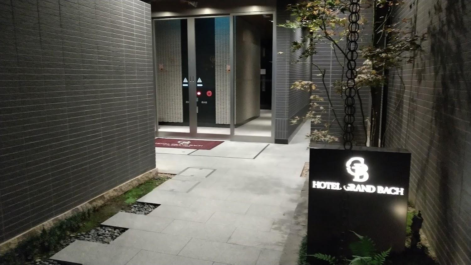Cover Image for Hotel Grand Bach Kyoto Select