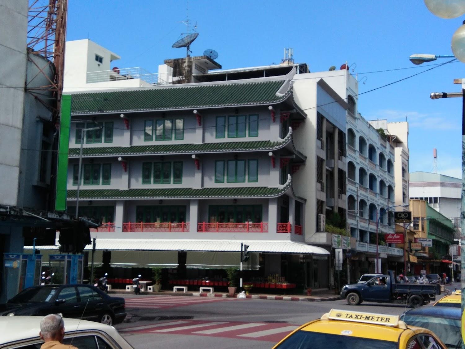 Cover Image for Singapore Hotel