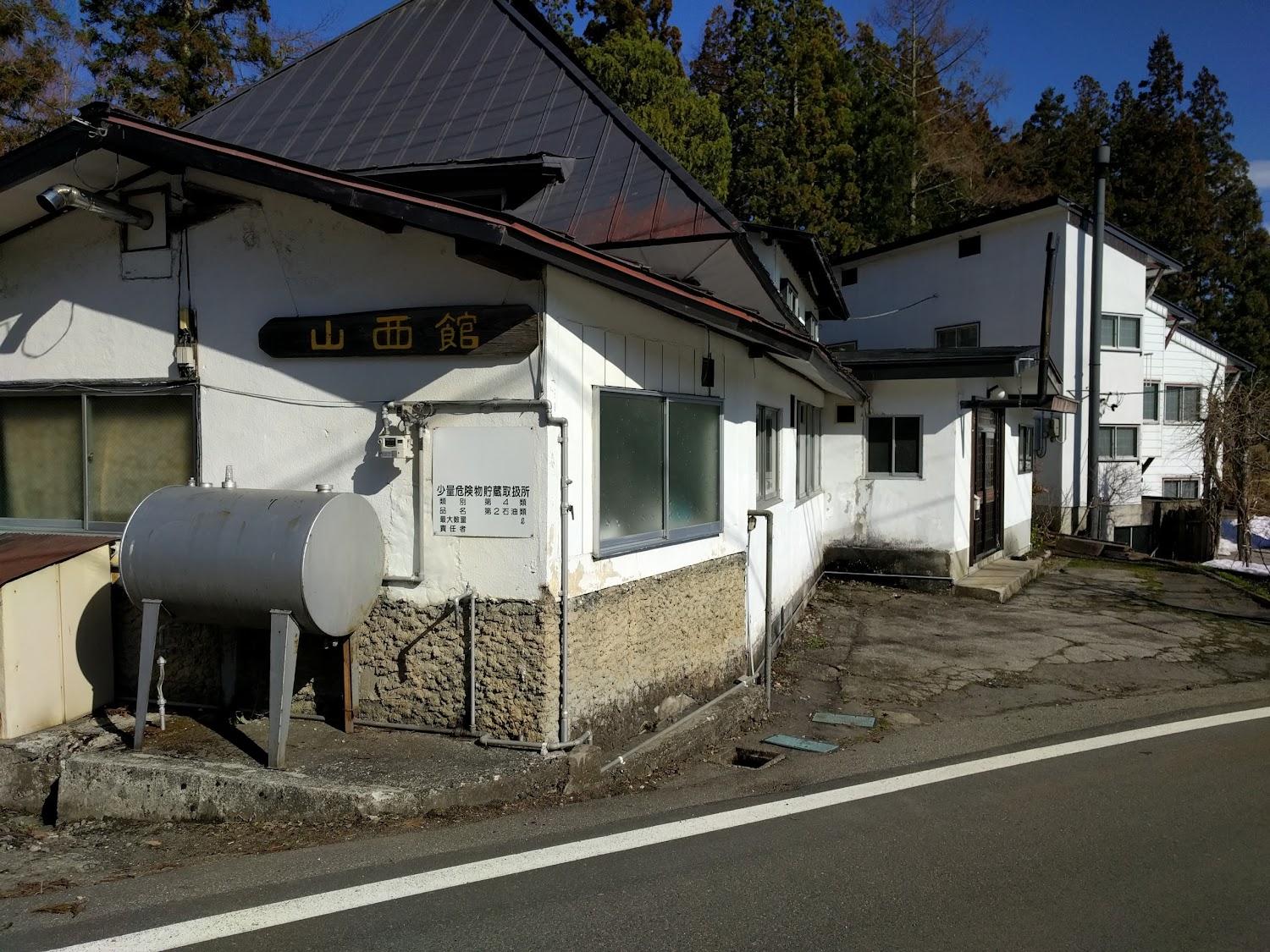 Cover Image for 山西館