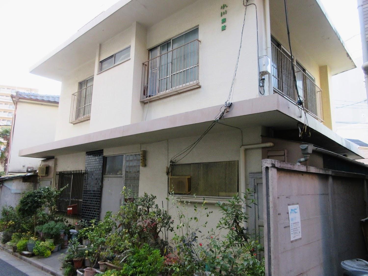Cover Image for Ogawa Ryokan