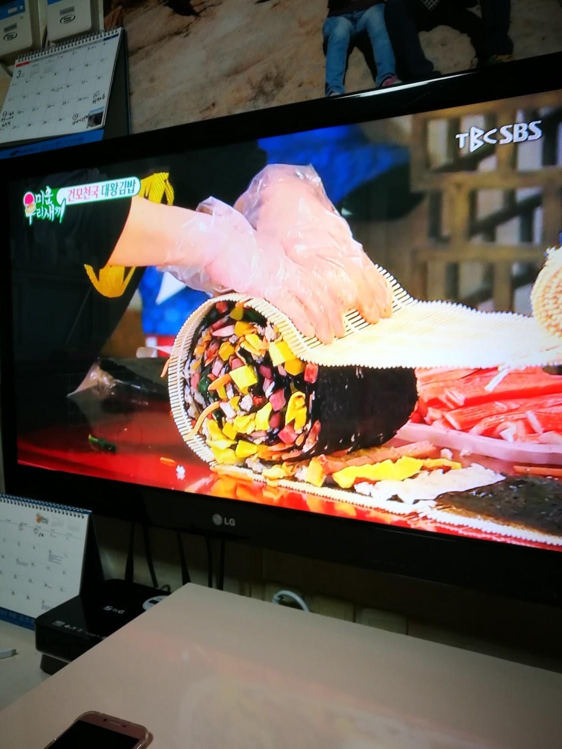 Cover Image for 에쿠스모텔