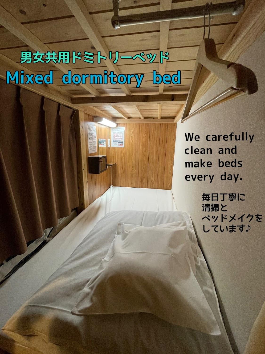 Cover Image for JAM HOSTEL