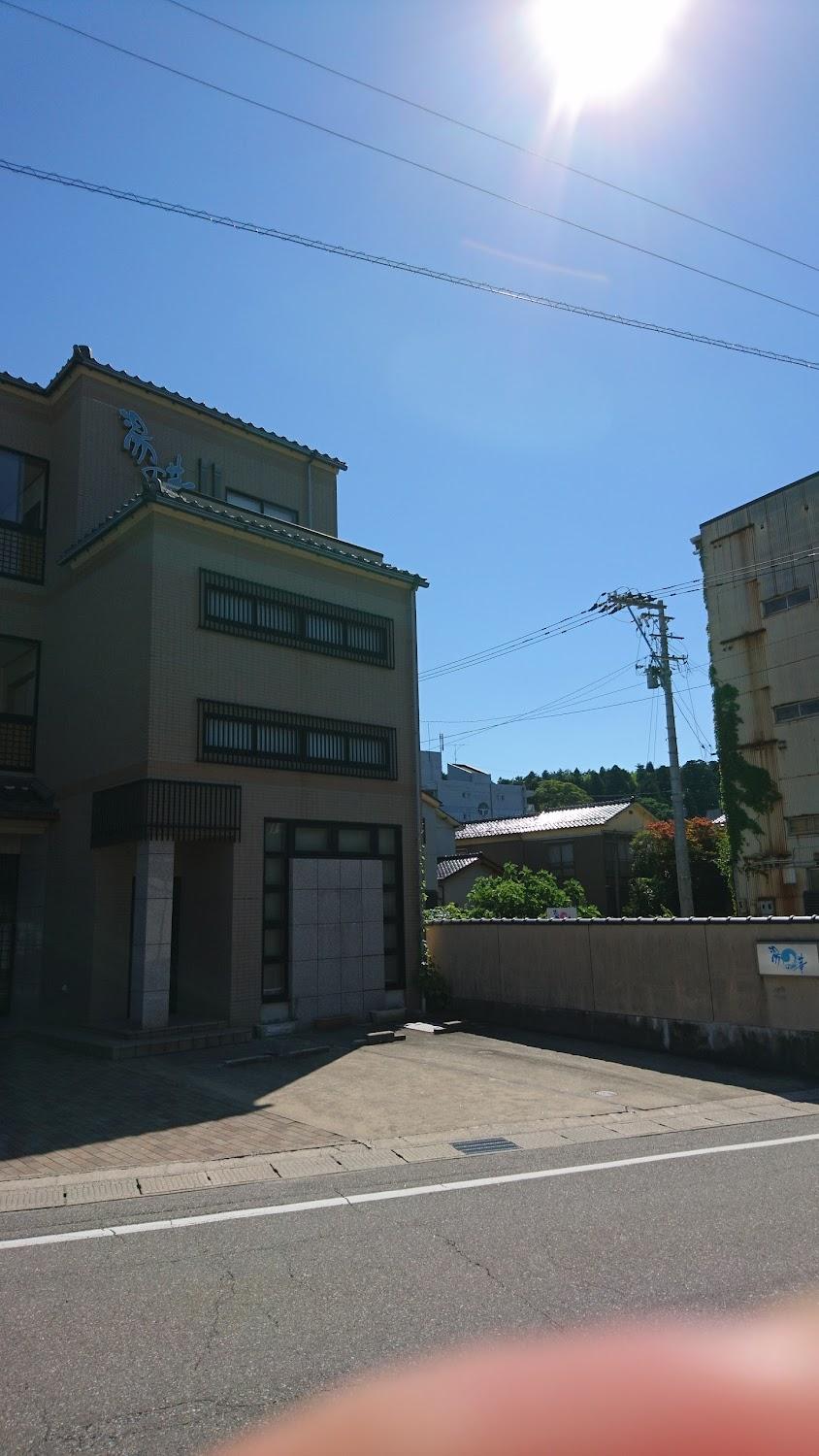 Cover Image for Yunohana