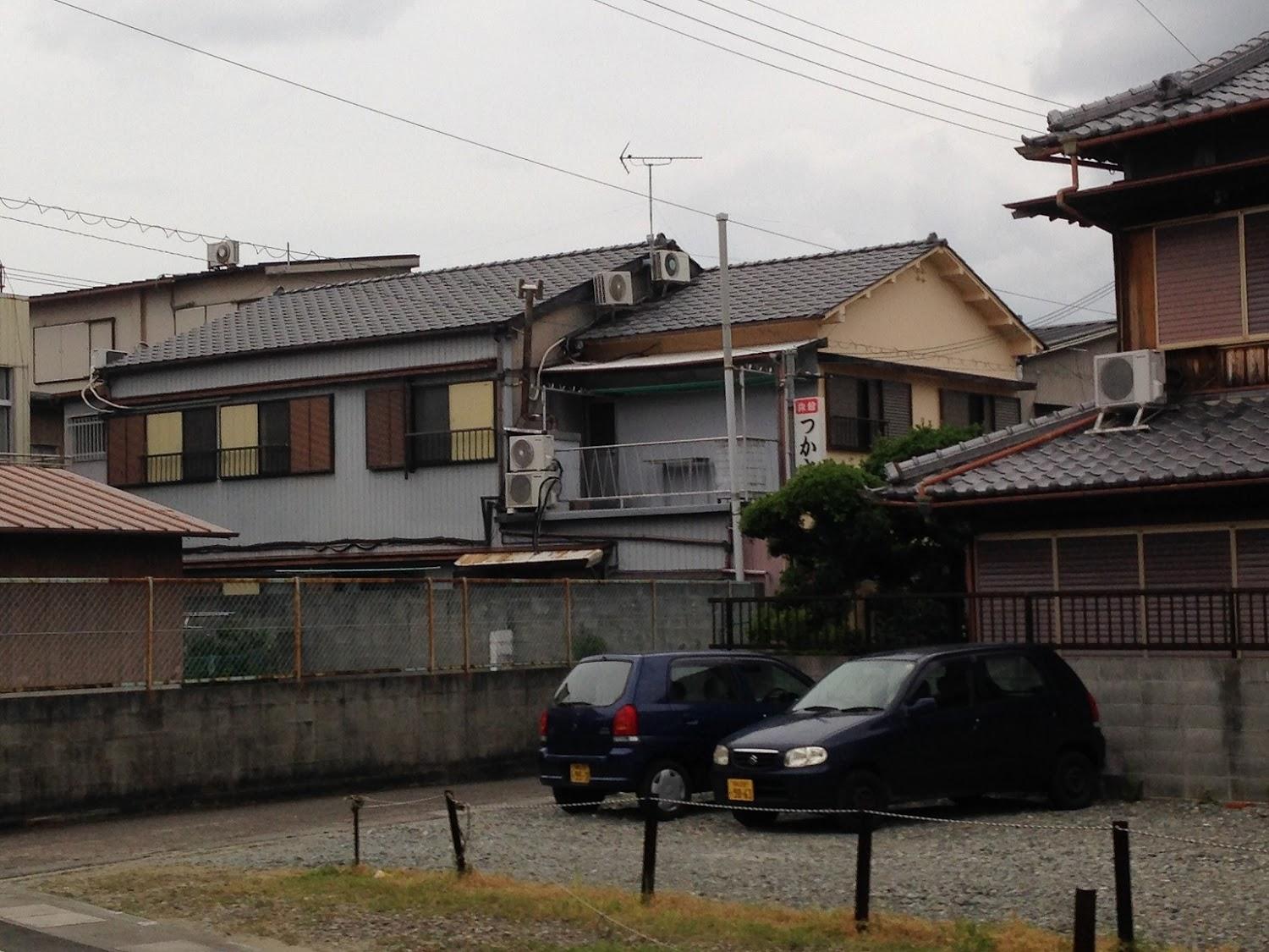 Cover Image for Tsukasa House