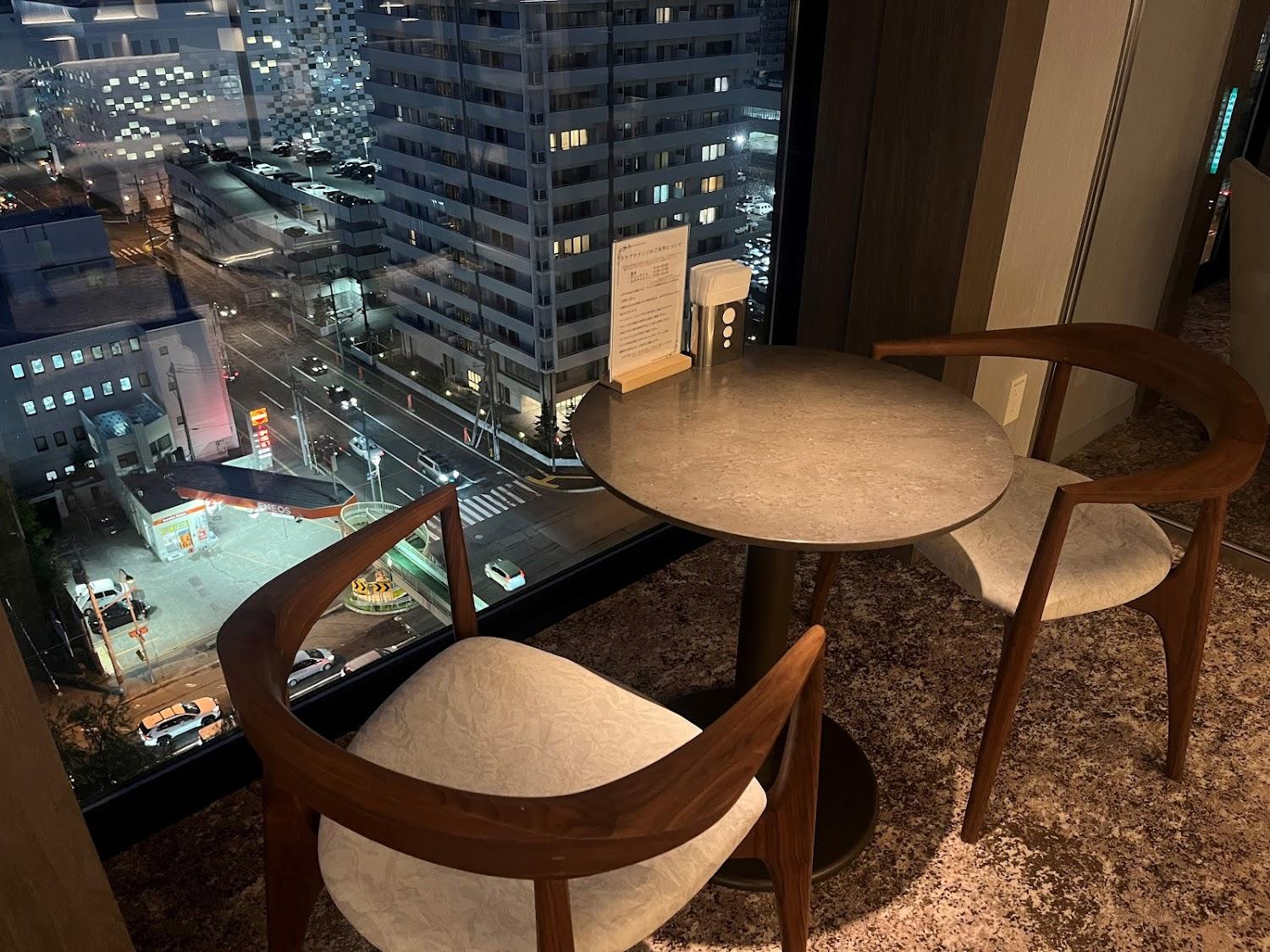 Cover Image for Hotel Emion SAPPORO