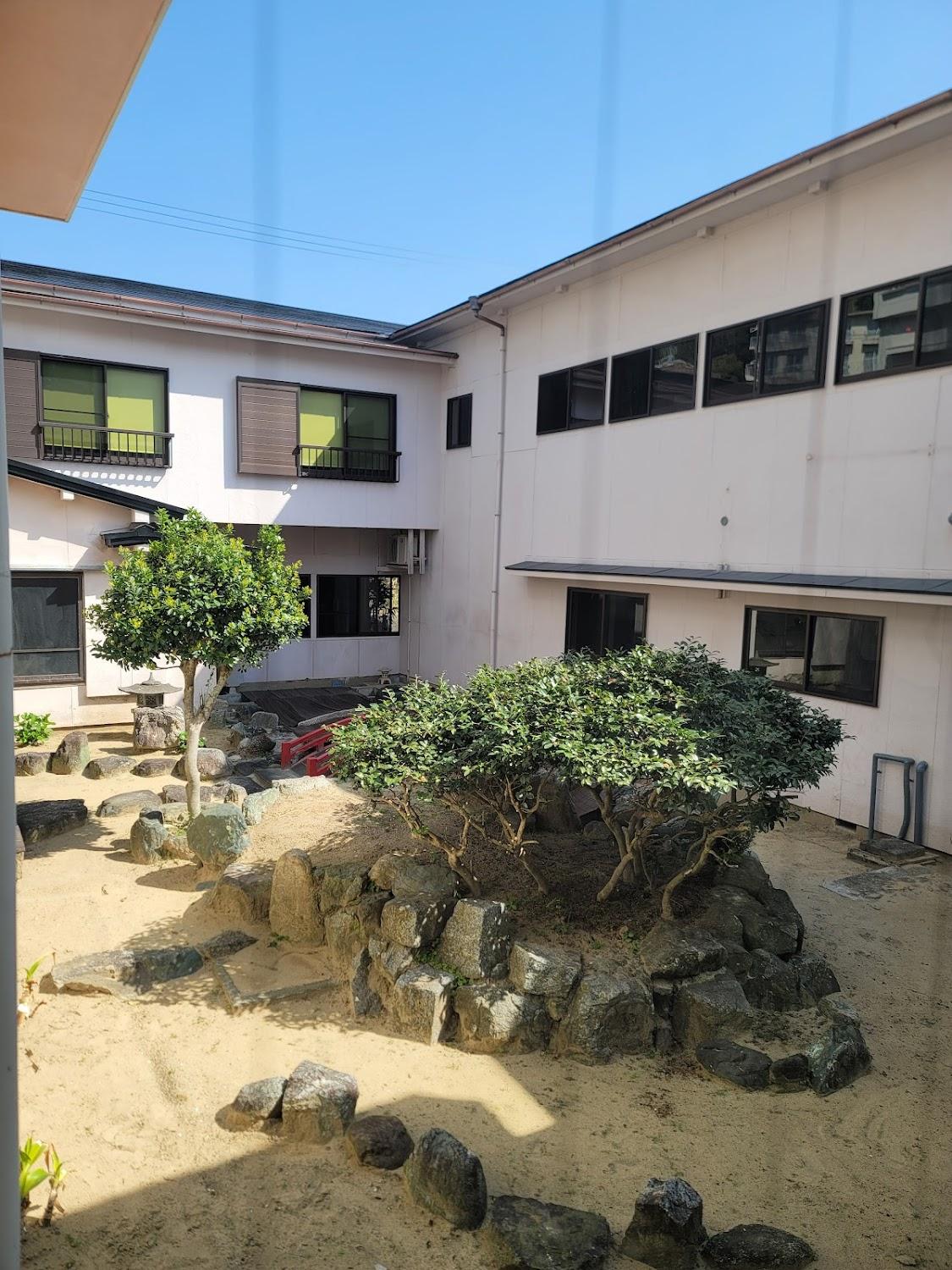 Cover Image for Gifuya Inn