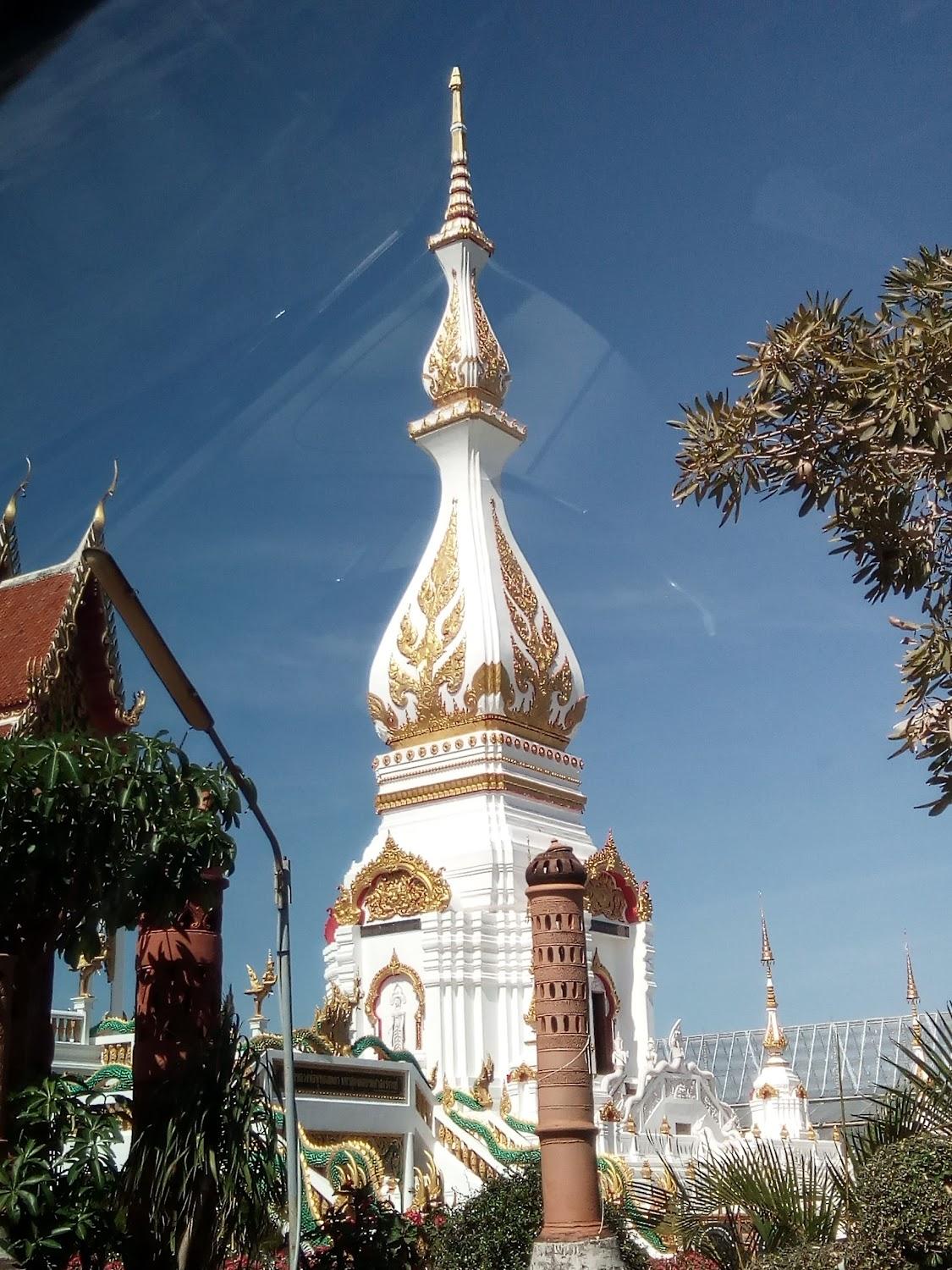 Cover Image for ชมจันทร์ รีสอร์ท