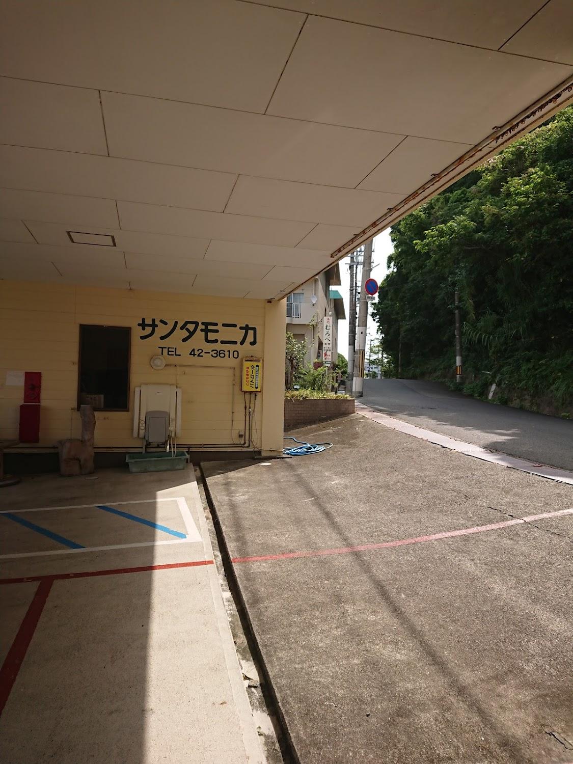 Cover Image for ペンションサンタモニカ