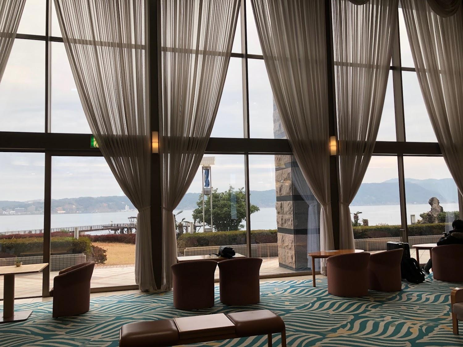 Cover Image for Hotel Rainbow Sakurajima