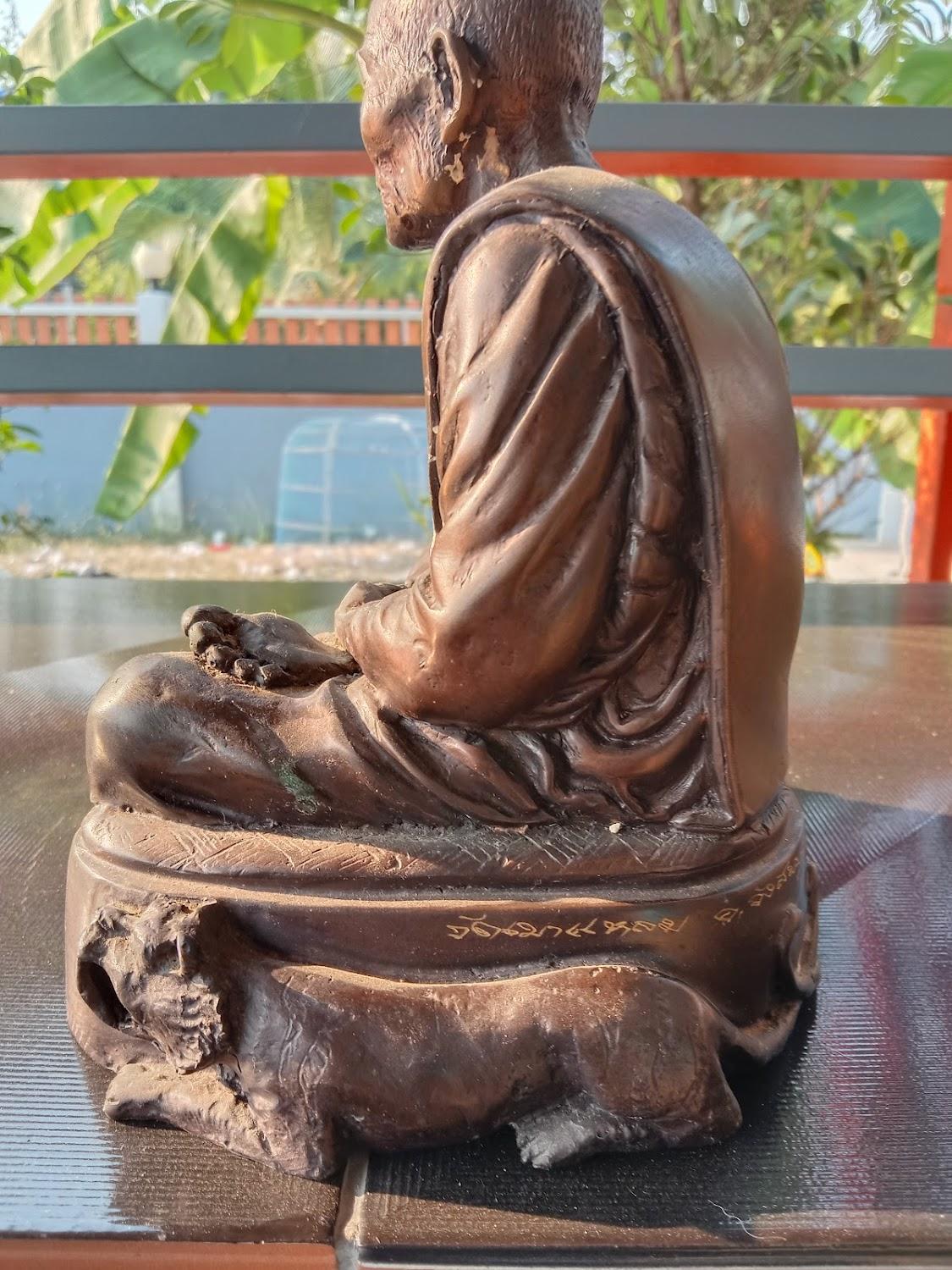 Cover Image for Jiaw Resort