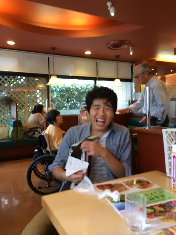 Cover Image for Resort Inn Yoshinoso