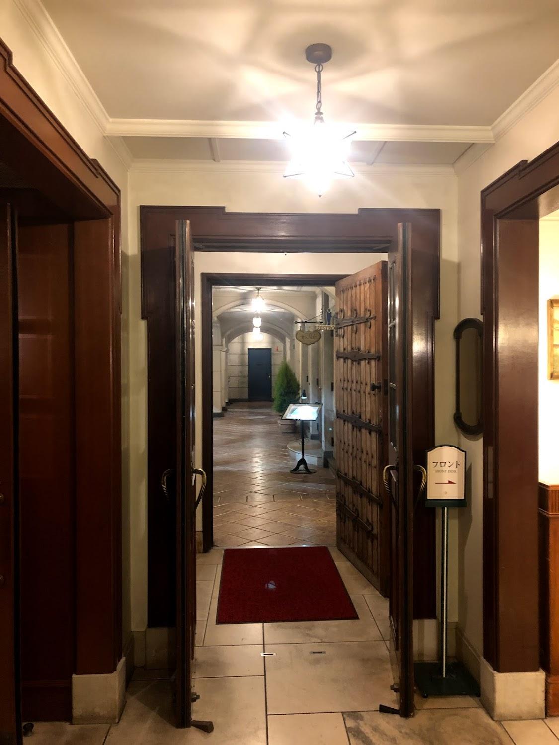Cover Image for Hotel Monterey Osaka wedding hall