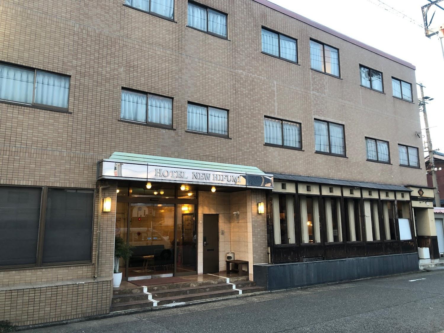 Cover Image for Petit Hotel New Hifumi